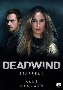 《窒风之中 第三季》：风起云涌的乱世情缘，家国大义与儿女情长的交织，谱写盛唐的绝美恋歌